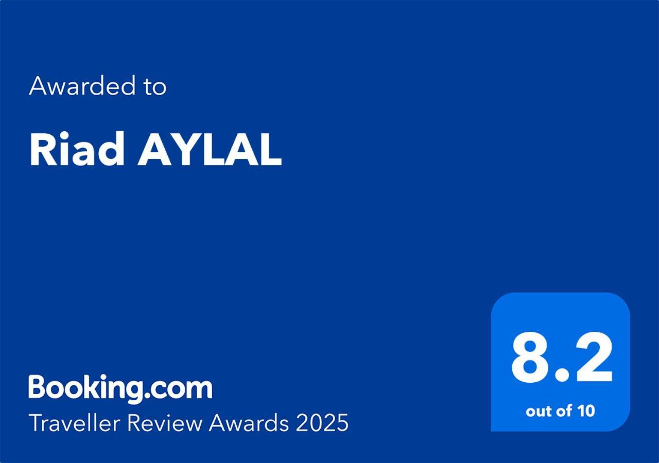 Riad Aylal Suvayr Dış mekan fotoğraf